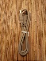 Лот: 16802436. Фото: 2. кабель usb. Комплектующие