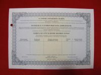 Лот: 6306726. Фото: 2. Сертификат 10 акций МММ 1994 год... Банкноты