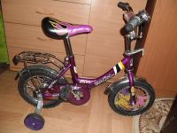 Лот: 5562477. Фото: 3. Детский Велосипед "Байкал" Россия