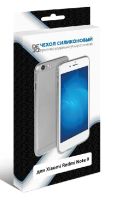 Лот: 24951402. Фото: 2. Чехол силиконовый для Xiaomi Redmi... Аксессуары