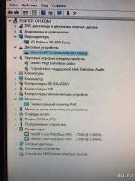 Лот: 9641226. Фото: 6. Компьютер Intel Core 2 Duo E7500...