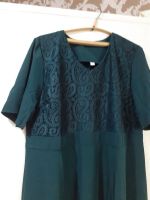 Лот: 20743836. Фото: 3. Костюм - двойку новую р.60. Одежда, обувь, галантерея