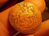 Лот: 15235335. Фото: 2. Отличная редкая копейка 1796 года... Монеты