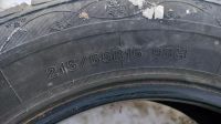 Лот: 21251295. Фото: 3. Шины. Авто, мото, водный транспорт