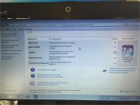 Лот: 7135959. Фото: 2. Asus eee pc 1011px. Компьютеры, ноутбуки, планшеты