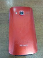 Лот: 6893136. Фото: 2. Philips W626. Смартфоны, связь, навигация