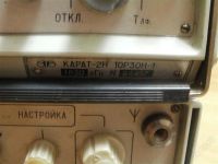Лот: 1533721. Фото: 2. Карат радиостанция. Радиостанции