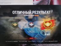 Лот: 17810065. Фото: 7. AMD FX-8350 + ASUS M5A97 R2.0...