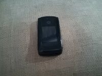 Лот: 3606622. Фото: 2. RazR V8. Смартфоны, связь, навигация