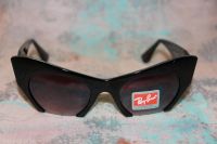 Лот: 4002896. Фото: 4. Очки из будущей колекции Ray Ban... Красноярск