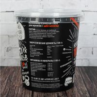 Лот: 11523384. Фото: 3. Мужская каша "Шоколадное настроение... Красноярск