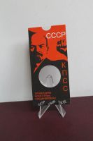 Лот: 19554503. Фото: 2. Капсульный буклет для любой юбилейной... Монеты