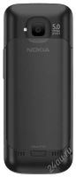 Лот: 2087804. Фото: 2. На заказ. Nokia C5-00 Black. Предоплата... Смартфоны, связь, навигация