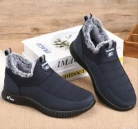 Лот: 18400238. Фото: 10. 👞 Ботинки 41-42 р-ры мягкие утеплённые...