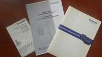 Лот: 13488134. Фото: 3. АТС Panasonic KX-TDA100. Смартфоны, связь, навигация