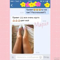 Лот: 8677983. Фото: 20. Моментальный spa-загар. Автозагар...