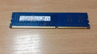 Лот: 19086959. Фото: 4. DDR3 2gb PC12800 Hynix, 1600 mhz... Красноярск