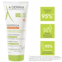 Лот: 23982240. Фото: 3. А-Дерма Экзомега смягчающий крем... Красноярск