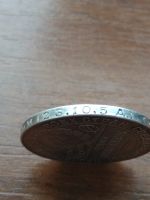 Лот: 18952446. Фото: 4. 50 копеек 1924 года Т.Р Серебро. Красноярск