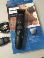 Лот: 24428765. Фото: 6. Триммер Philips Series 5000 BT5200...