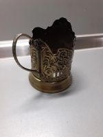 Лот: 20596077. Фото: 2. подстаканник Богатства и Благополучия... Антиквариат
