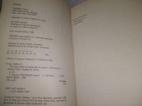 Лот: 25899049. Фото: 5. (40923101)The 7 Habits of Highly...