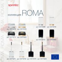 Лот: 24943167. Фото: 5. Мыльница Spirella Roma, цвет черный...