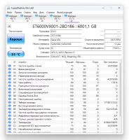 Лот: 25899552. Фото: 3. Жесткий диск Seagate Skyhawk ST6000VX001... Компьютеры, оргтехника, канцтовары