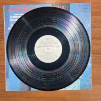 Лот: 24626923. Фото: 3. Алексей Экимян - Вахтанг Кикабидзе... Красноярск