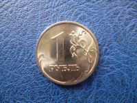 Лот: 11296892. Фото: 2. 1 рубль 2010 года Спмд Магнитный... Монеты