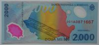 Лот: 7761391. Фото: 2. Румыния 2000 лей 1999, в обороте... Банкноты