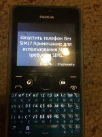 Лот: 9063142. Фото: 3. Nokia Asha 210. Красноярск