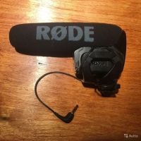 Лот: 16235951. Фото: 4. Rode VideoMic Pro микрофон-пушка... Красноярск