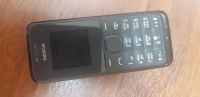Лот: 17057555. Фото: 2. Телефон Нокия. Nokia. Читайте... Смартфоны, связь, навигация