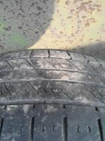 Лот: 9562867. Фото: 2. Hankook DynaPro HP 225/70 R16. Шины, Диски