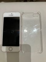 Лот: 25273833. Фото: 7. Смартфон Apple Iphone SE 2016...