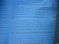 Лот: 16936234. Фото: 4. Наждачка (наждачная бумага, шлиф-шкурка... Красноярск