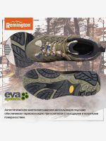 Лот: 24284429. Фото: 3. Ботинки Remington outdoor trekking... Одежда, обувь, галантерея