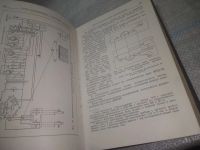 Лот: 25550714. Фото: 10. ВбР/оз(4092372)Миронов К. А...