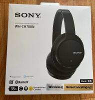 Лот: 15670072. Фото: 5. Беспроводные наушники Sony wh-ch700n