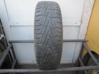 Лот: 19553085. Фото: 2. 1шт. 235-65-17 Nexen WinGuard... Шины, Диски
