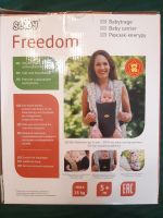 Лот: 24256701. Фото: 2. Рюкзак-кенгуру Selby Freedom синий. Дети растут
