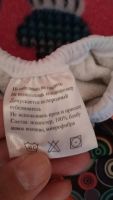 Лот: 7984386. Фото: 4. Трусики для приучения к горшку... Красноярск
