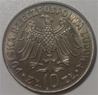 Лот: 8151612. Фото: 2. 10 злотых 1964 год. Польша. 600... Монеты
