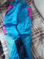 Лот: 13439522. Фото: 3. Комплект одежды зимней Универсиады... Одежда, обувь, галантерея