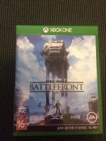 Лот: 9999510. Фото: 2. Xbox One. Игровые приставки, консоли, видеоигры