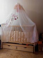 Лот: 2977373. Фото: 2. Детская кроватка. Детская мебель