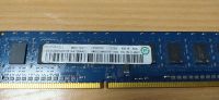 Лот: 18240726. Фото: 2. ОЗУ оперативная память DDR3L DDR3... Комплектующие