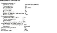 Лот: 9497061. Фото: 2. macbook pro retina 15. Компьютеры, ноутбуки, планшеты