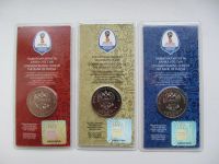 Лот: 10055182. Фото: 2. 25 рублей 2016 и 2017 года (2018... Монеты